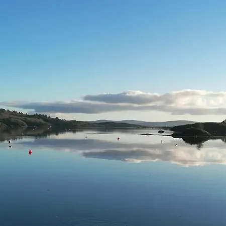 דירה Village Center 2 Main Street גלנגאריף